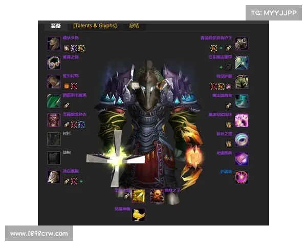 魔兽世界新手如何快速获得装备